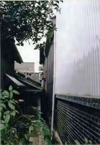 渡邊家住宅什器蔵