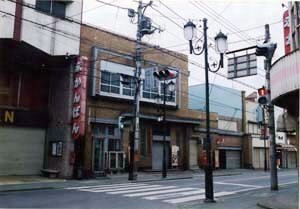 旧本庄仲町郵便局