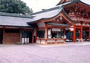 近江神宮神符授与所