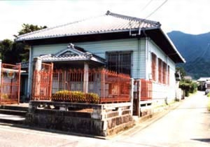 草野歴史資料館（旧草野銀行本店）