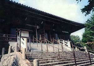 清水寺大講堂