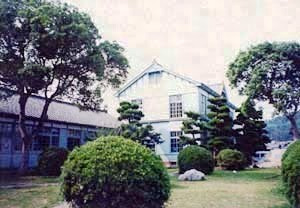 粟島海洋記念館資料館（旧粟島海員学校教室）