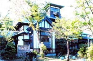 桜櫓館（旧櫻場家住宅）