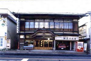 和泉屋旅館主屋