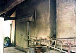 片倉家住宅味噌蔵