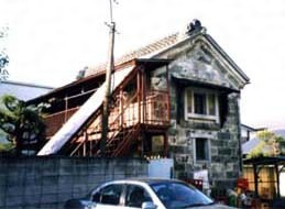 荒川家住宅石蔵