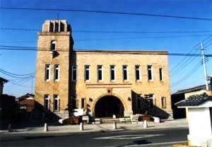 梅津会館（旧太田町役場）