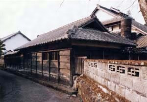 岡本家住宅馬屋