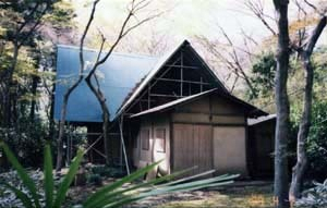 国際基督教大学泰山荘高風居