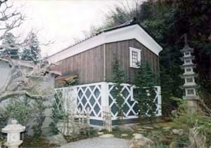 時習庵土蔵（旧実性院土蔵）