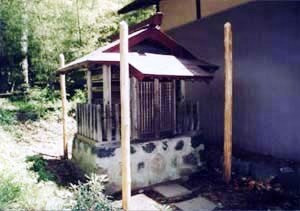 今井家住宅（今井御小休本陣）屋敷神