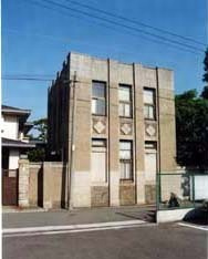 阪之上家住宅洋館