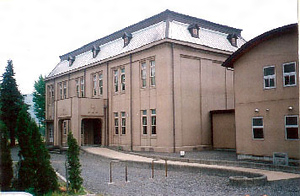 信濃教育会生涯学習センター