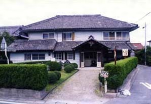 朝日町資料館（旧朝日村役場）