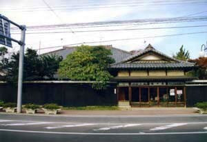 樋木酒造店舗兼主屋