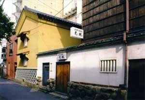 鍋茶屋離れ土蔵