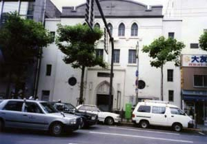 日本フリーメソジスト教団大阪日本橋キリスト教会