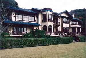 鎌倉文学館本館