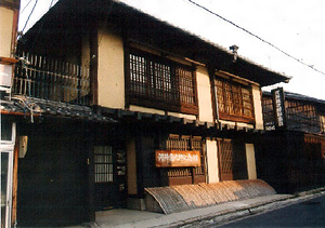 河井寬次郎記念館（旧河井寬次郎邸）主屋