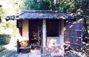 四国村森野家住宅風呂便所