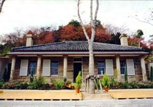 四国村鍋島燈台退息所