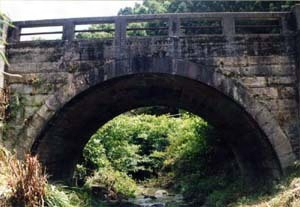 呉川眼鏡橋