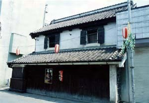 川島書店見世蔵