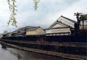 塚田家住宅板塀