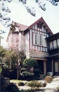 延藤家住宅洋館