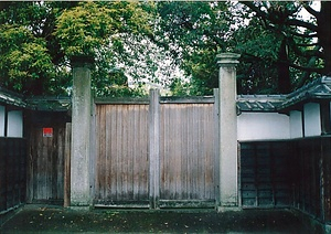 藤崎家住宅（赤松館）表門
