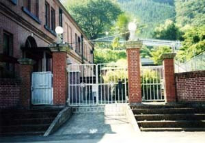 長良川発電所正門