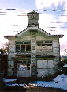 智頭消防団本町分団屯所