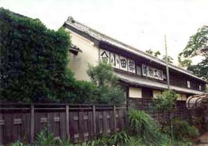 小田部鋳造北土蔵