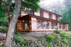 イタリア大使館別荘記念公園本邸