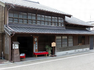 志田家住宅主屋