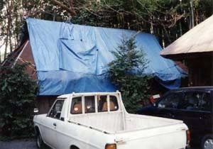 宮川家住宅納屋