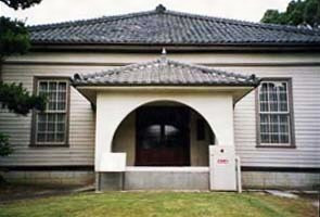 静岡県立磐田農業高等学校記念館