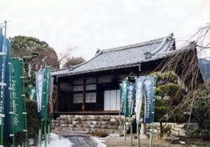 安養院阿弥陀堂