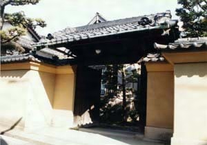 成子家住宅表門