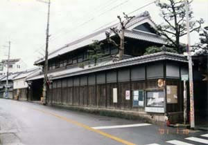 山本家住宅高塀