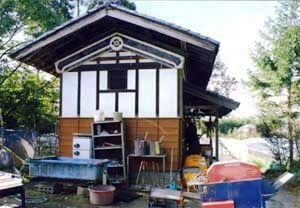 諸橋家住宅土蔵