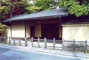 北村美術館四君子苑表門