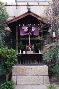 門間箪笥店稲荷社