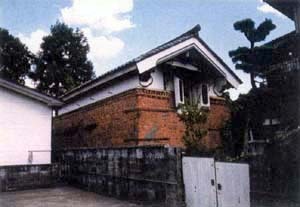 佐々木家住宅文庫蔵