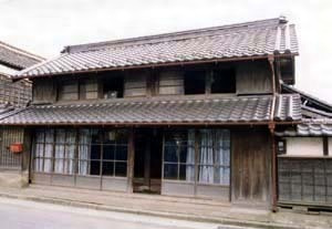 関根家住宅店舗