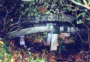 蓮華峰寺無明橋