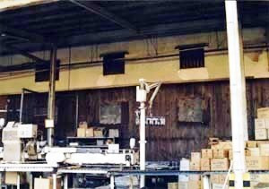 川鶴酒造濾過蔵