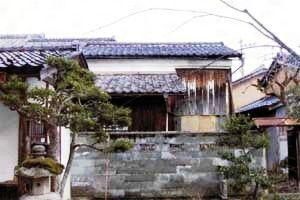 稲葉家住宅南宝蔵