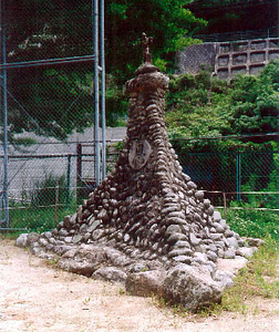 旧鈍川小学校二宮金次郎像台座