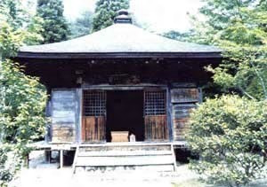 ふるさと旅行村極楽堂